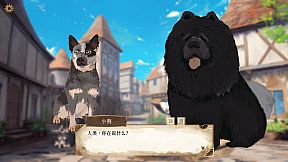 The Apocalypse Sacrifice