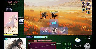 Three Kingdom Legend：Zhào Yún - 7 In 7 Out