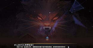 Microbial Awakening: Genesis