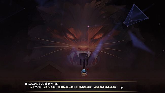 Microbial Awakening: Genesis