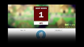 The RPG for Everyone