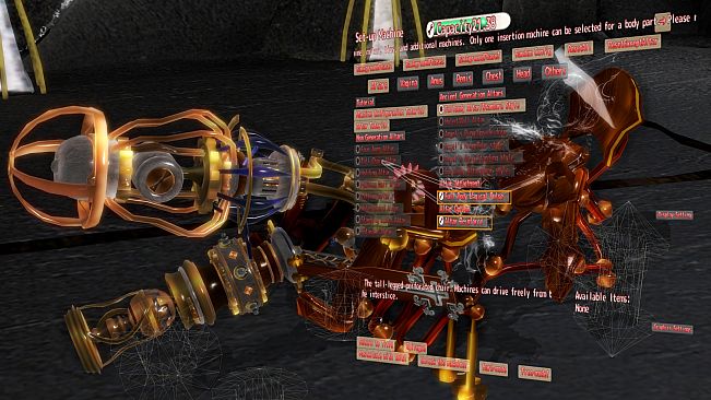 Machine Ruin Self-Destruction Masturbation Life of the Sky Temple