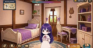 Zombie Princess