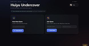 Huiyu Undercover
