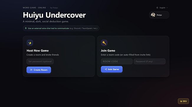 Huiyu Undercover