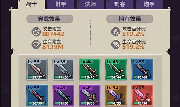 Necro Factory