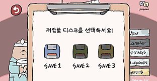 Dr. Durge's Dental Clinic