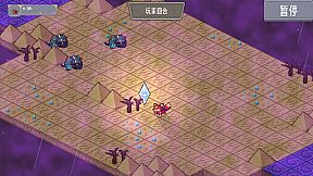 森林守护战棋 Forest Guardian Battle Chess