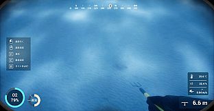 Spear Dive