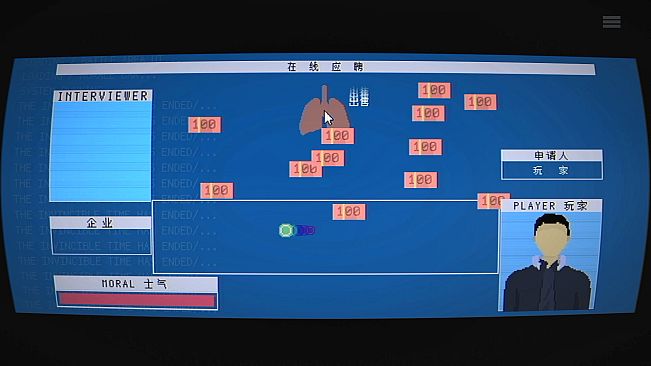 TRAGEDYPUNK:LABOR, SURVIVAL AND ROCKET Prologue