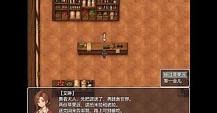W勇者之剑