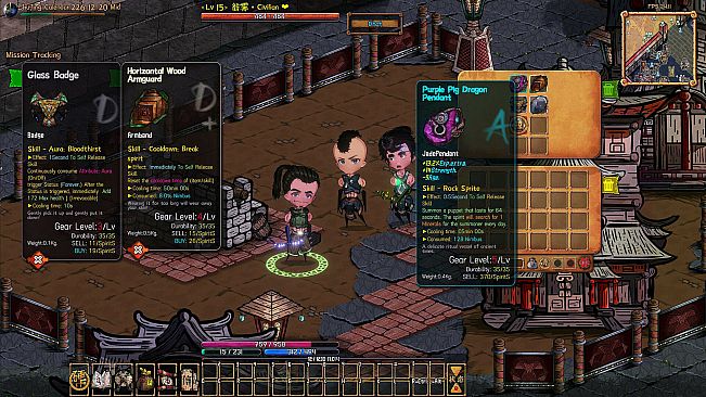 硬币与仙人掌 (Coins & Wishpalm)