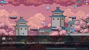 Touhou Fairy Knockout ~ One fairy to rule them all