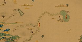 中华三国志-丝路山水版