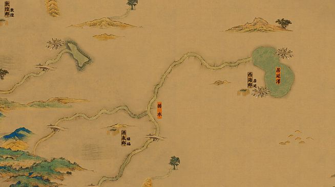 中华三国志-丝路山水版