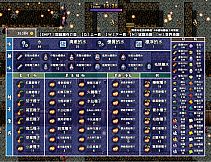 異星病毒Alien virus