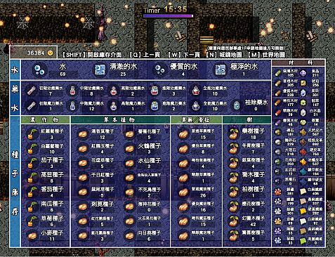 異星病毒Alien virus