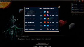 Azrael, Herald of Death