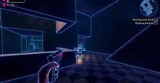 NEON STRUCT: Desperation Column