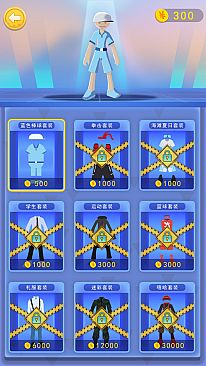 Cult达人极限攀岩