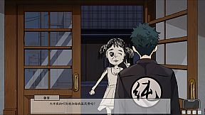 Lovelorn sanatorium Ⅲ