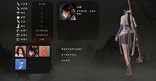 嗜血印 Bloody Spell DLC 小鲤