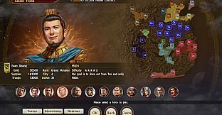 RTK14: Scenario [Hebei Conflict] & Event Set