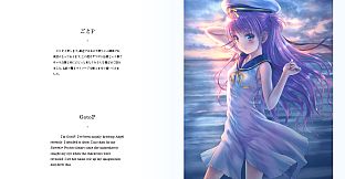 Summer Pockets - Support Illustration Collection