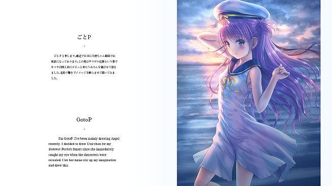 Summer Pockets - Support Illustration Collection