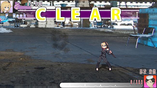 カルマの回収屋(Karma Collector)