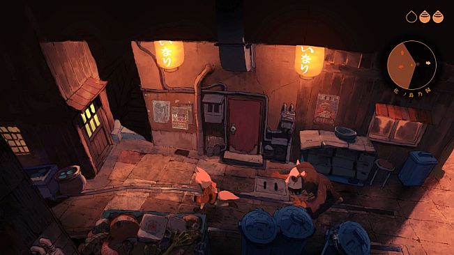 Kitsune: The Journey of Adashino