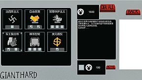 American Liberty Warrior