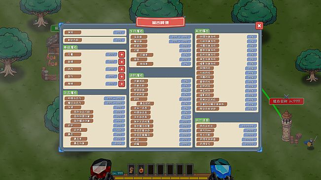 AFKandia - Epoch of Idle