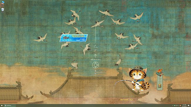 No Empty Hook for Cat