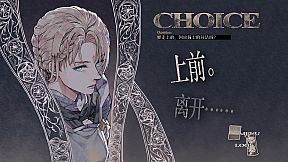 Throne of Monsters 怪物的王座