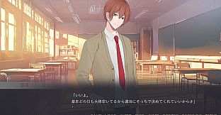 闇ゆく君に花束を～Bouquet for you in the dark～