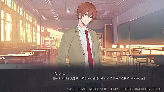 闇ゆく君に花束を～Bouquet for you in the dark～