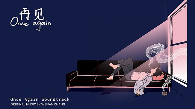 Once Again Soundtrack