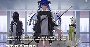 Ark: The Shadow Of Terra