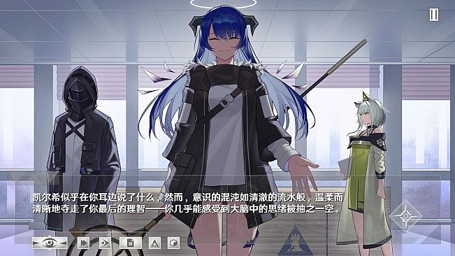 Ark: The Shadow Of Terra