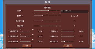 Tales of Immortal Cultivation