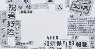 《浮游》游戏原声带