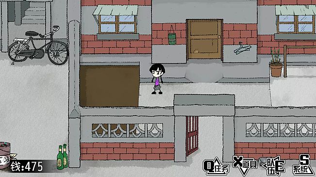 My Holiday M（移动端）