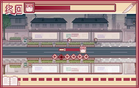 终回〇Murder Reservation