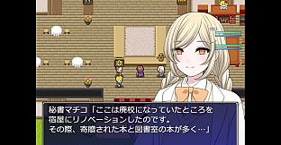 ゼロから始まる終わりの村／The Village of the End Starting from Zero