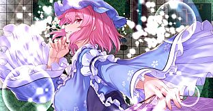 Added Partners "Lotus Friends"