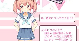 Daydream! - ArtBook設定集