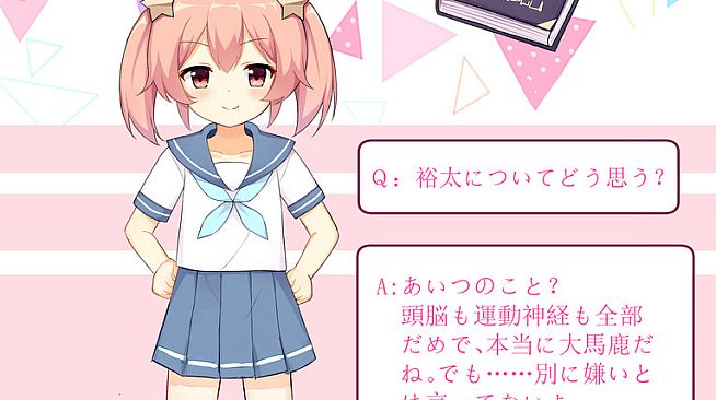 Daydream! - ArtBook設定集