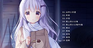 Tiny Snow - Original Soundtrack