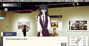 高中生模拟器The Existence Theory of the No.13 High School